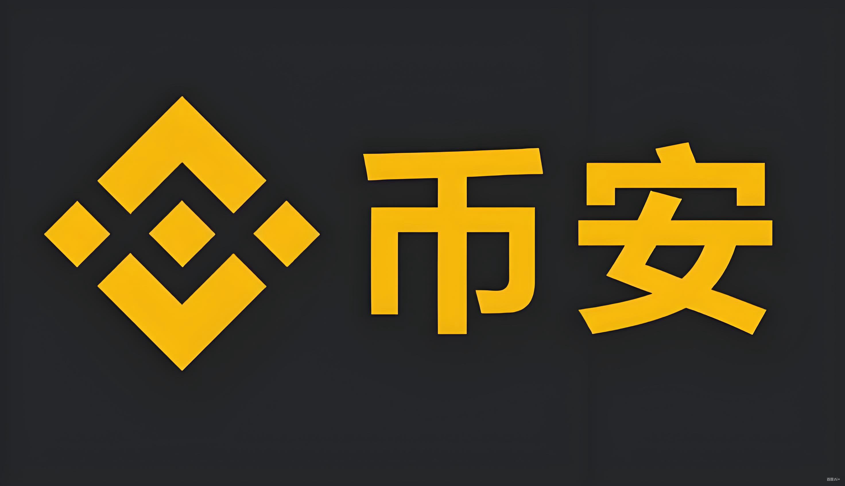 区块链钱包服务矩阵